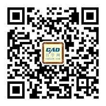 CAD自學網